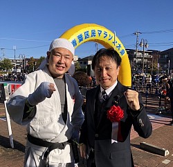 青葉区民マラソン大会に道着で出たよ！